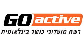 GoActive