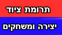 b3.jpg
