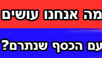 b5.jpg