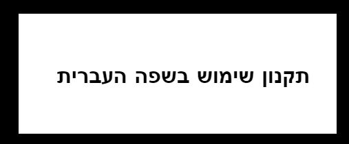 001-עותק.jpg