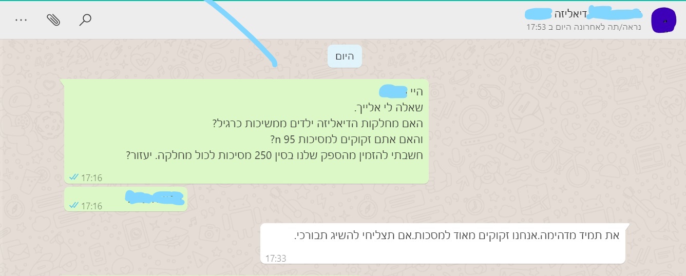 0067.1.jpg