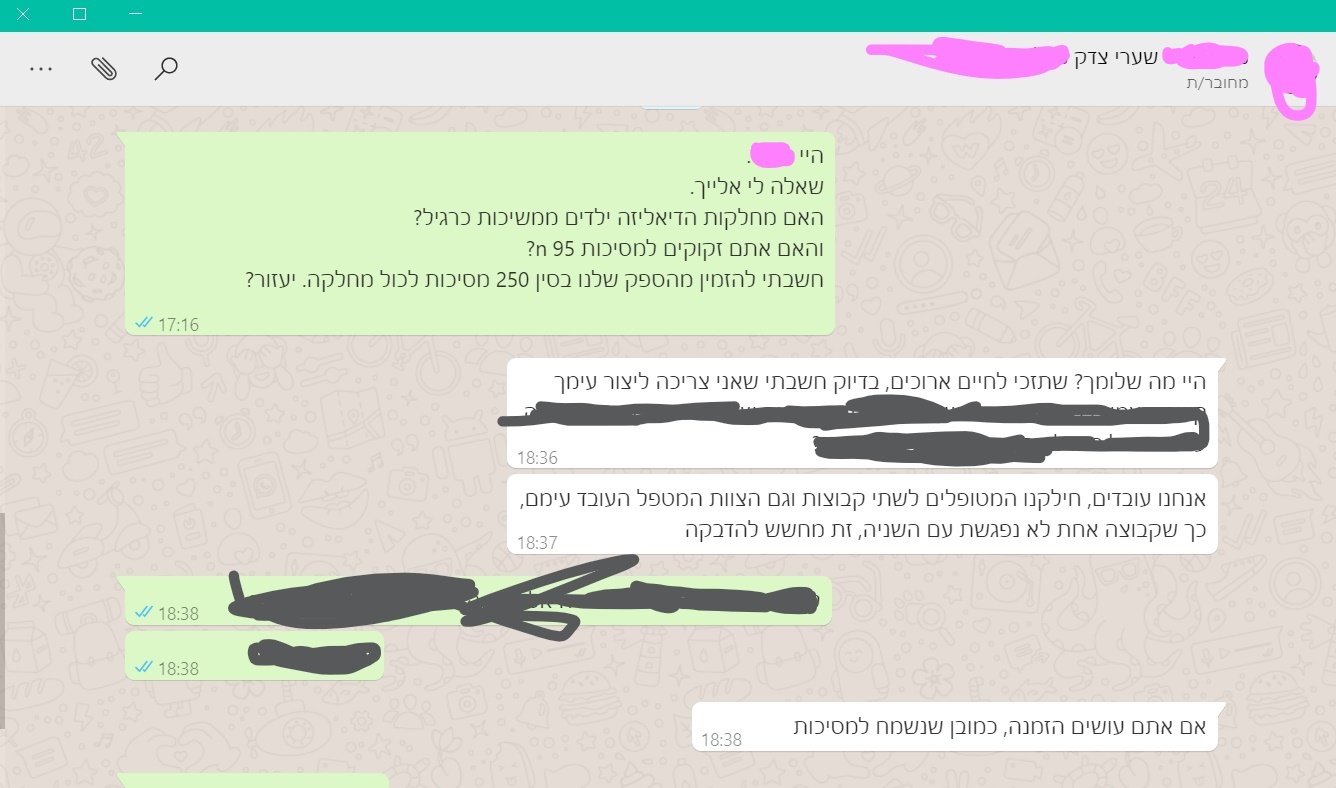 0072.jpg